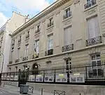 Centre de la science et de la culture de Russie (61, rue Boissière).