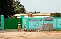 Centre de santé d'Agonkanmè