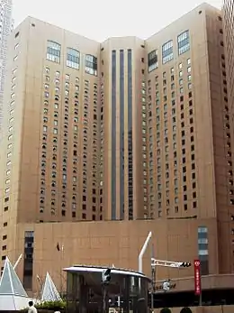 Century Hyatt Tokyo (1980)