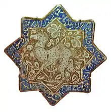 Étoile au chameau, Iran, fin XIIIe siècle.