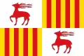 Drapeau de Cervera