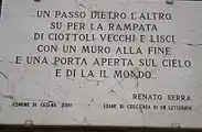 Plaque sur porta Montanara