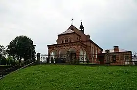 Chłopków (Lublin)