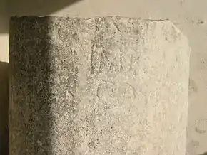 Détail de l'inscription.