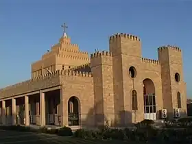 Image illustrative de l’article Archéparchie d'Erbil des Chaldéens