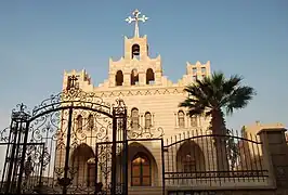 Église syriaque orthodoxe, 2009.