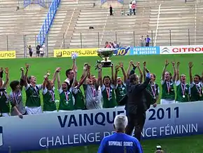 L’AS Saint-Étienne remporte le challenge de France en 2011.