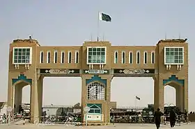 Chaman (Pakistan)