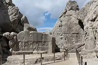 La Chambre A du sanctuaire rupestre de Yazılıkaya.