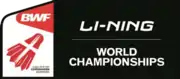 Description de l'image Championnats du monde de badminton 2014 logo.png.