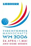 Description de l'image Championnats du monde de tennis de table par équipes 2006 logo.jpg.