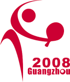 Description de l'image Championnats du monde de tennis de table par équipes 2008 logo.gif.