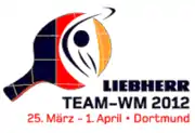 Description de l'image Championnats du monde de tennis de table par équipes 2012 logo.png.