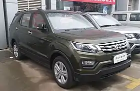 Chana CX70