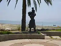 Mère et enfant, kibutz Ein-Gev, Israel