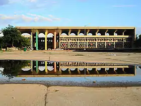 Palais de justice de Chandigarh