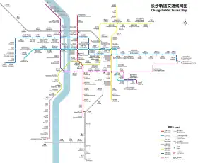 Image illustrative de l’article Métro de Changsha