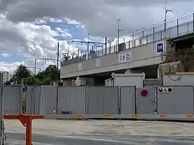 Chantier de la station en juin 2020.