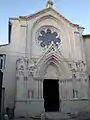 Chapelle du couvent des Carmes-Déchaux de Montpellier