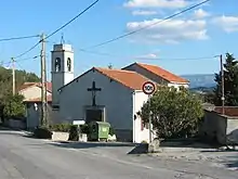 Chapelle Saint-Jean-Bosco de La Valentine