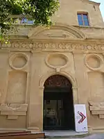 Chapelle des Pénitents Blancs des Carmes