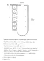 Plan et noms des chapelles de l'ancienne église des Augustins (à présent occupée par un magasin)