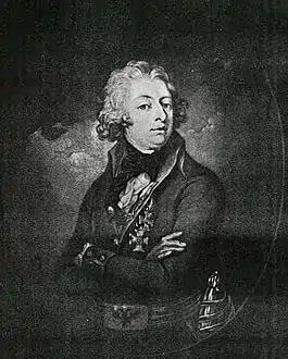 Charles Joseph Antoine Lamoral Ghislain de Ligne (1759†1792), fils du précédent, colonel