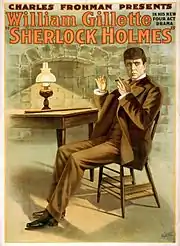 Affiche couleur Sherlock Holmes fumant un cigare dans la Chambre du Sommeil.