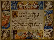 enluminure sur parchemin d'une charte de mariage de 1572