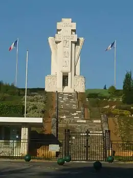 Mémorial de Chasseneuil.