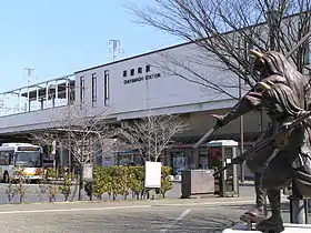 Image illustrative de l’article Gare de Chayamachi