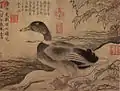 Canard au bord du torrent, Chen Lin, encre sur papier, rouleau vertical, 35,7 × 47,5 cm. National Palace Museum, Taipei.