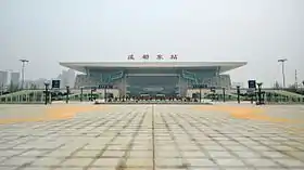 Image illustrative de l’article Gare de Chengdu-Est