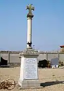 Monument aux morts, sur la croix du cimetière.