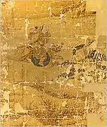 Fragments d'une peinture dans laquelle on devine un cavalier sur un cheval, censé faire partie d'un ensemble plus grand figurant une scène de chasse.