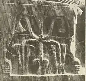 Sema tawy (sans divinités) sur le côté du trône de Khéphren.