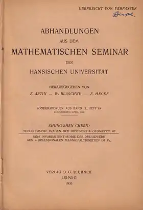 Image illustrative de l’article Abhandlungen aus dem Mathematischen Seminar der Universität Hamburg