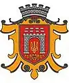 Blason de Tchernivtsi