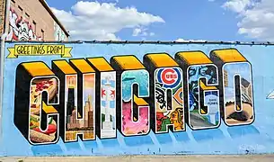 Le « Greetings from Chicago », célèbre graffiti du quartier de Bucktown, dans le secteur de Logan Square.