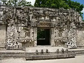 Image illustrative de l’article Chicanná