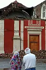 L'église San Martino di Tours endommagée à Buonacompra de Cento.