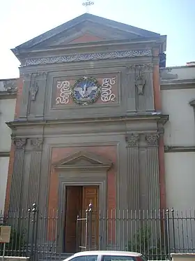 Image illustrative de l’article Église de l'Adoration perpétuelle de Florence