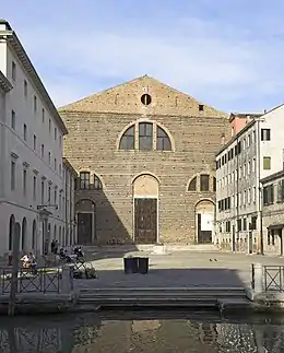 Église Saint-Laurent  (chiesa di San Lorenzo Martire, 840, déconsacrée)