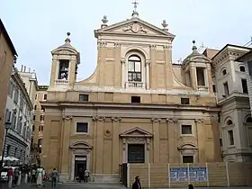 Image illustrative de l’article Église Santa Maria in Aquiro