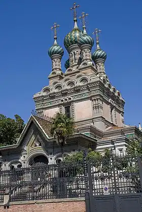 L’église de la Nativité de Florence.