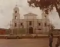 Cathédrale Sainte-Anne