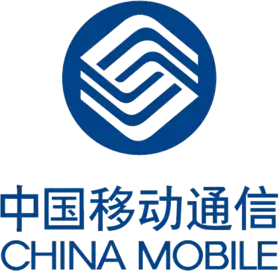 logo de China Mobile