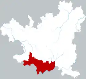 Localisation de Zūnyì Xiàn