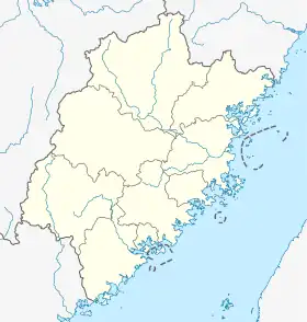 (Voir situation sur carte : Fujian)