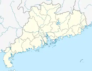 voir sur la carte du Guangdong